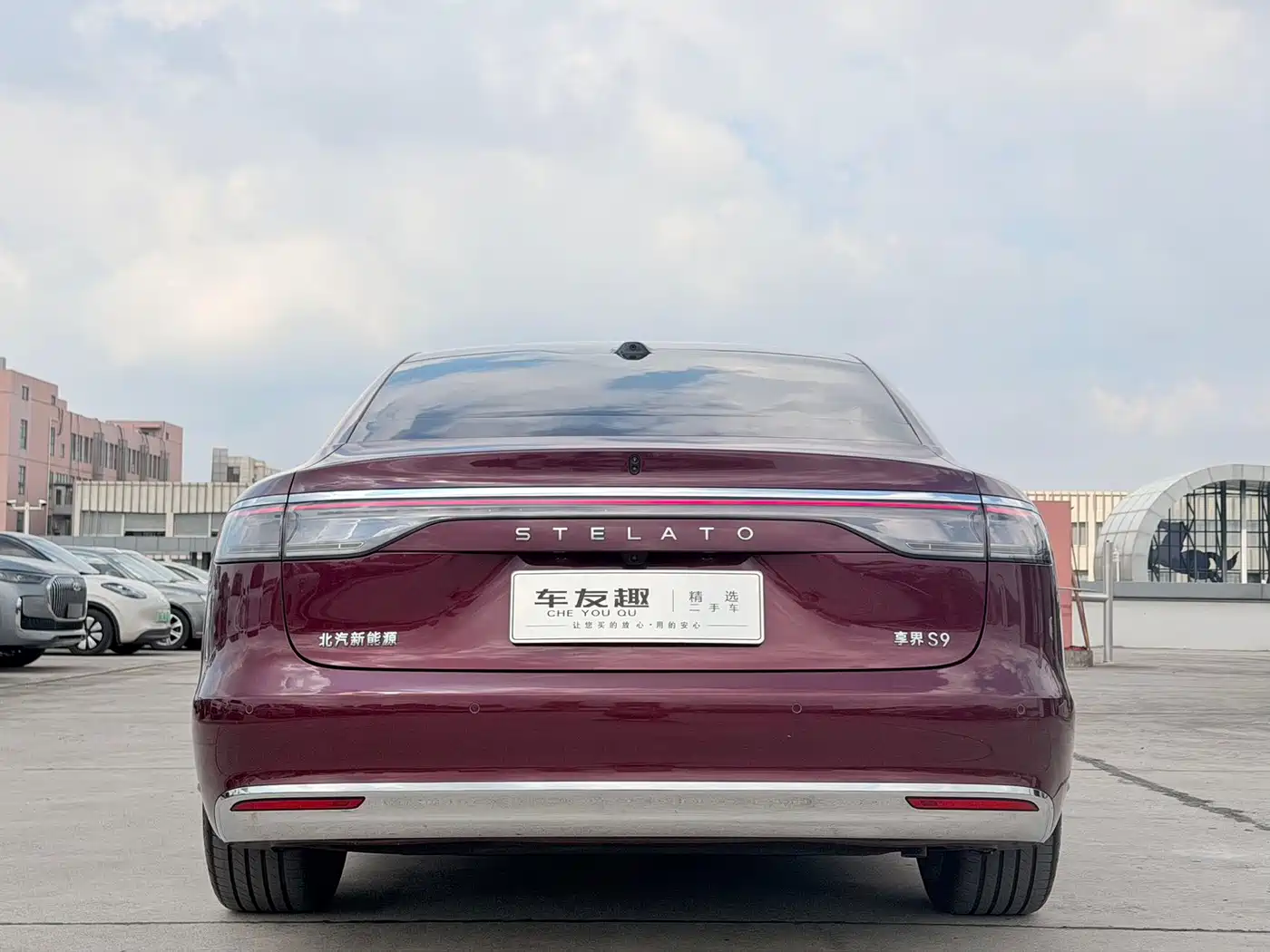 Xiangjie Enjoy World S9 2025 2026 Extended Range Ultra