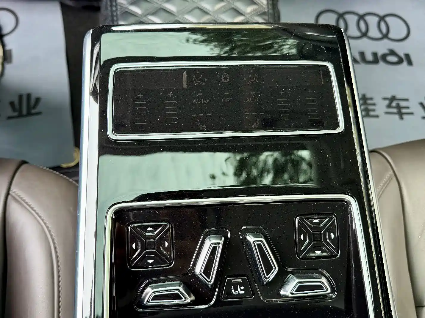 Фото 14 - Audi A8