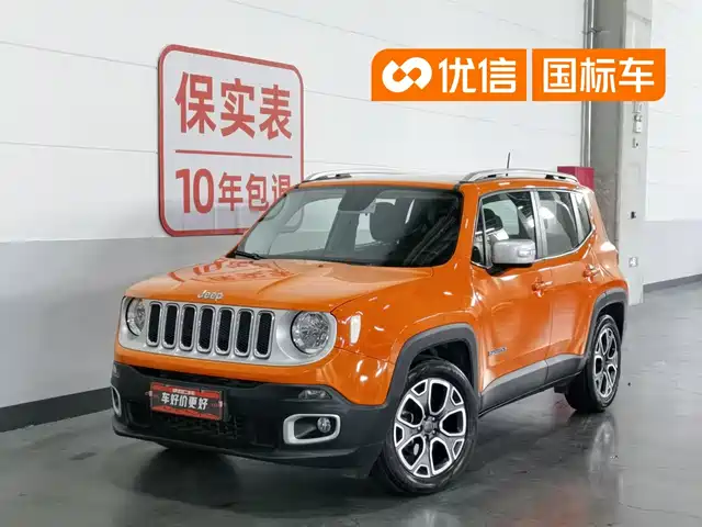 Jeep Jeep Renegade 2017 180T Automatic Smart Edition
