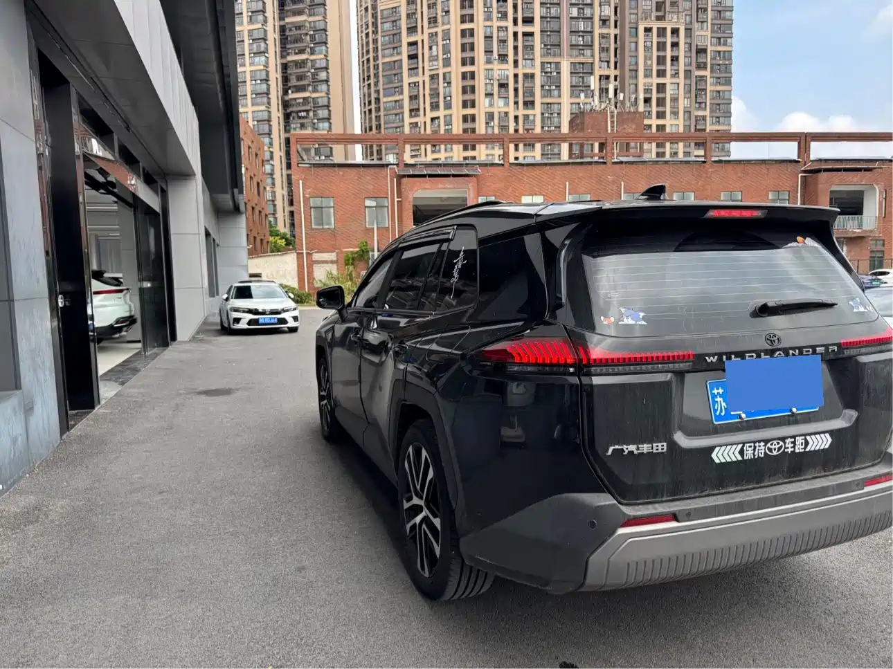 2026 Toyota Wildlander