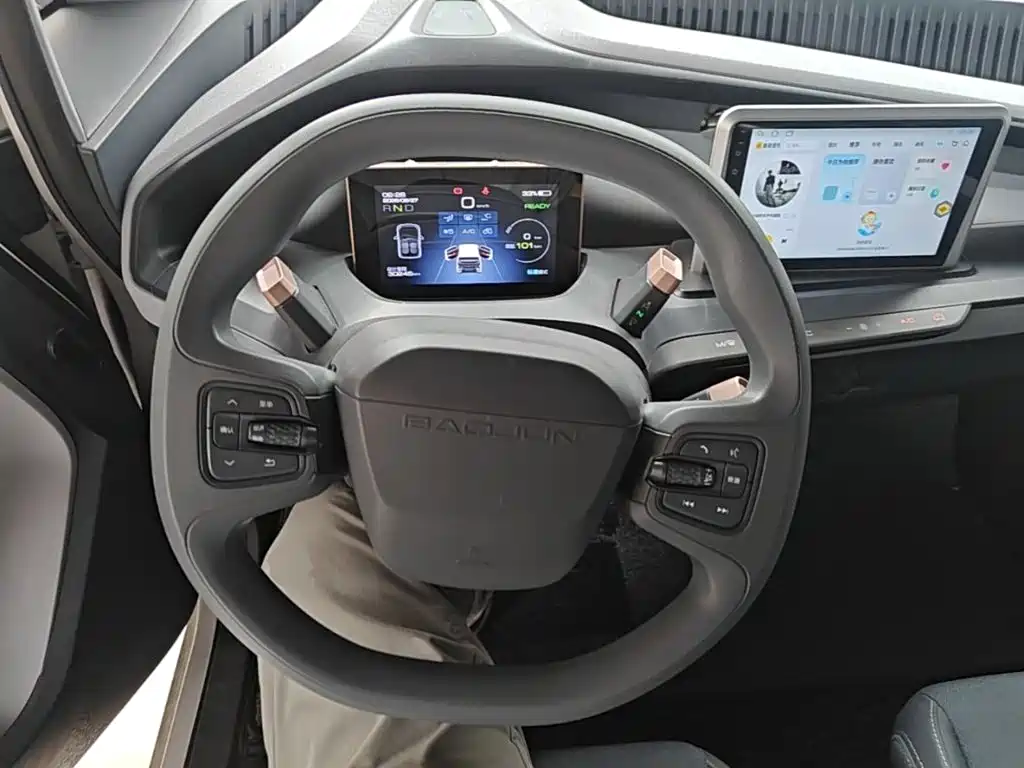 Baojun E200 2020 2020 305KM Smart Edition