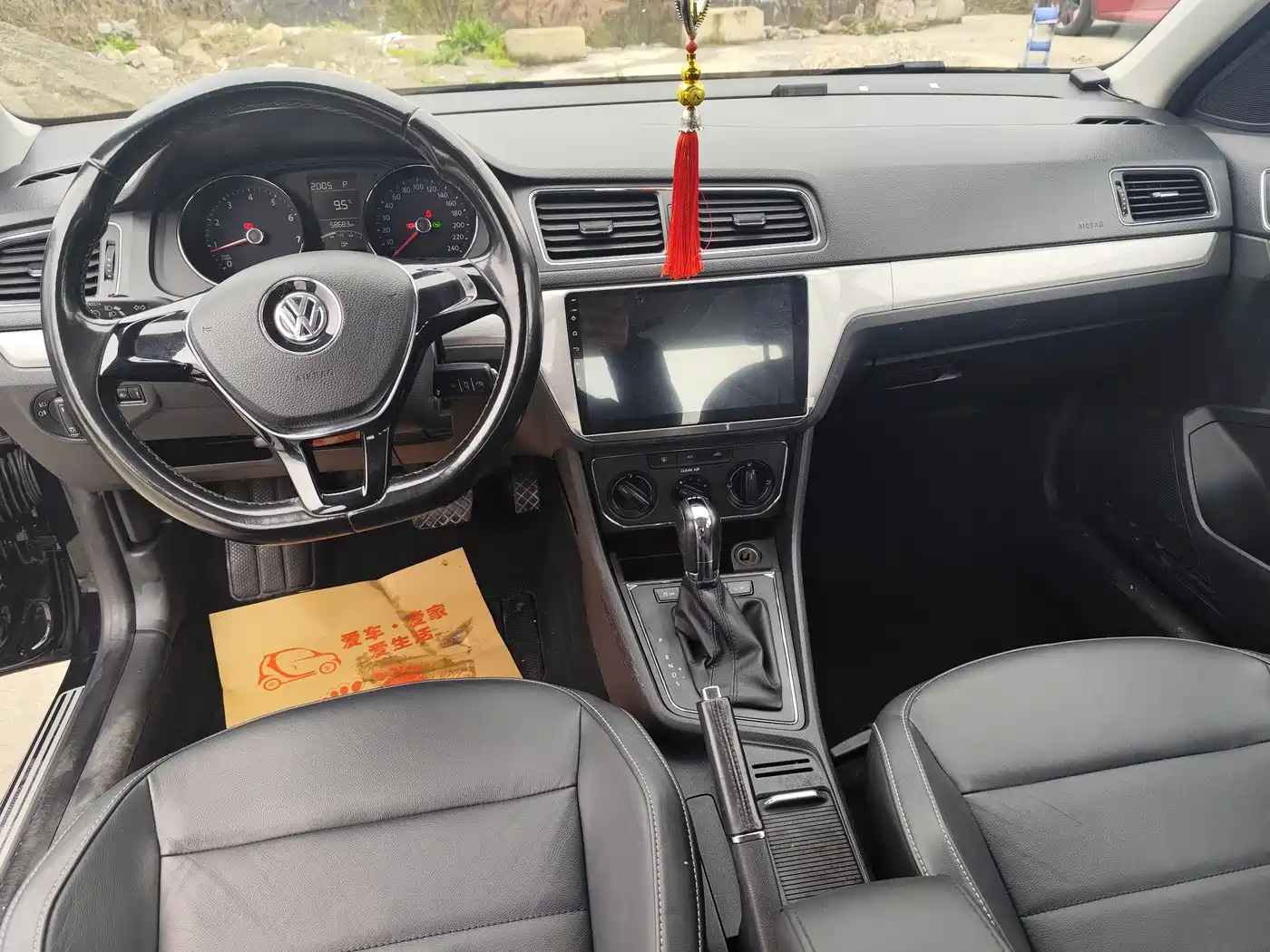 Volkswagen Lavida 2015 230TSI DSG Comfort Edition фото 5
