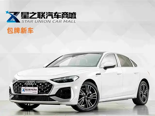Audi Audi A5L 2025 2.0T Navigation Edition