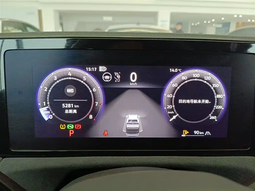 Volkswagen Tiguan L 2024 PRO 380TSI 4WD R-Line Premium Edition фото 12
