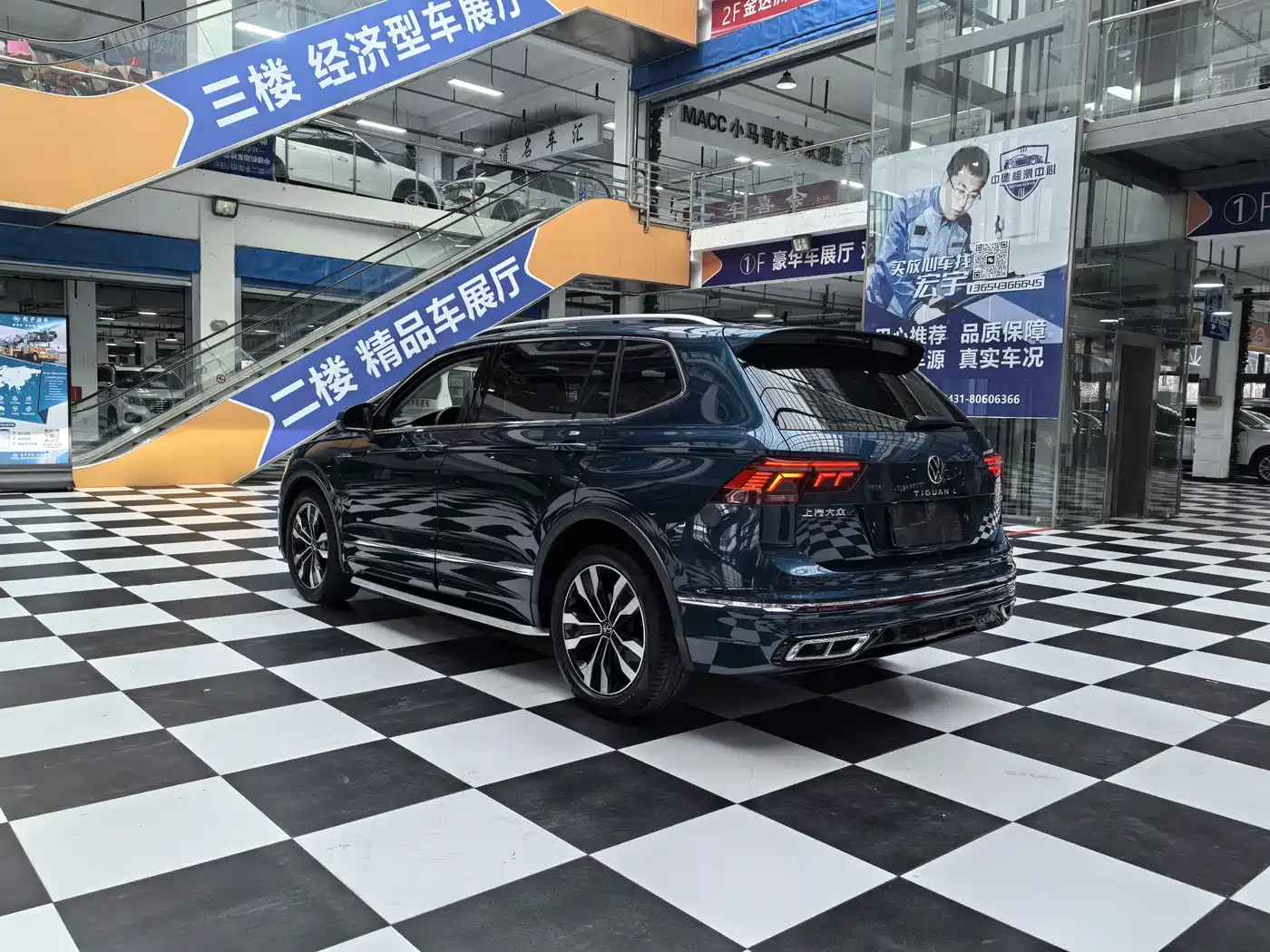 Volkswagen Tiguan L 2022 330TSI Auto 2WD R-Line Premium Edition фото 5
