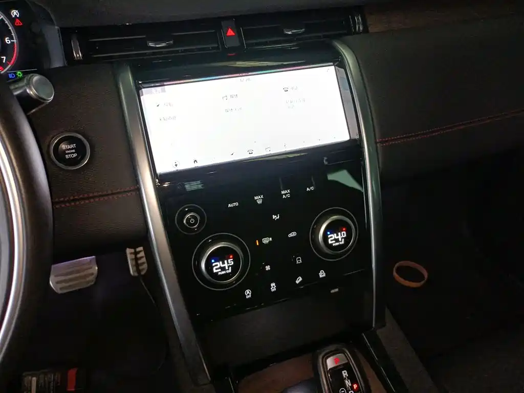 LAND ROVER DISCOVER SPORTS