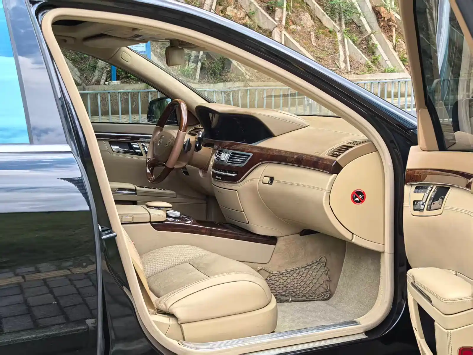 صورة 27 - Mercedes-Benz S-Class