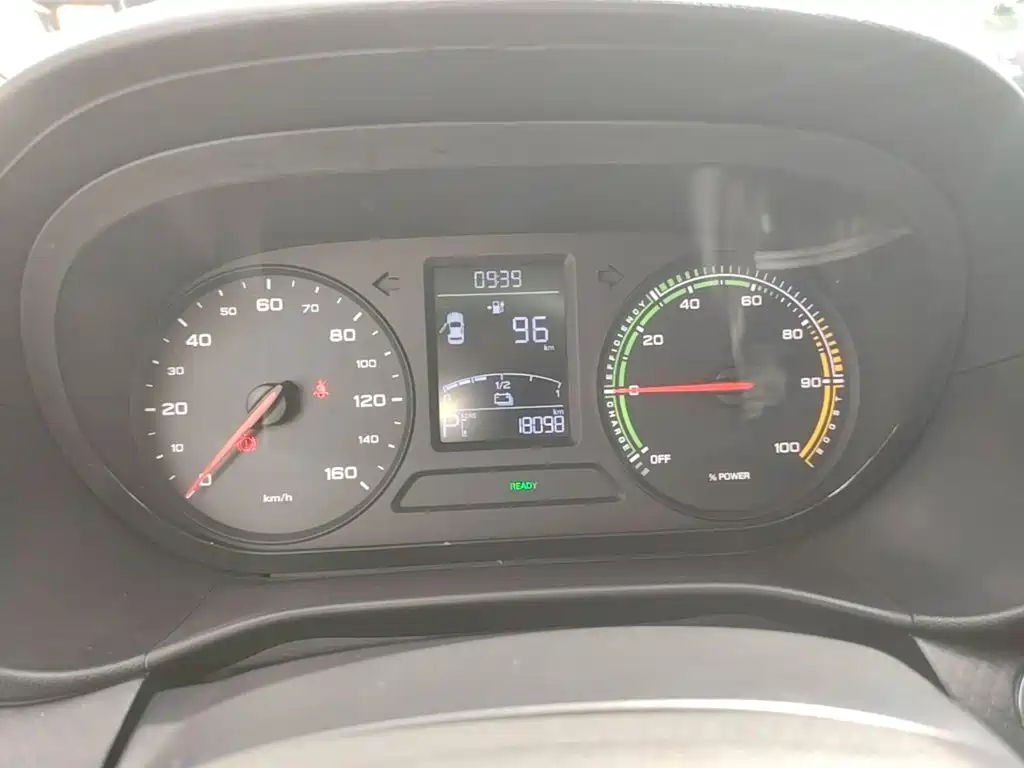 Roewe Kaiwei CLEVER 2023 2022 311km Vitality Bobo Edition