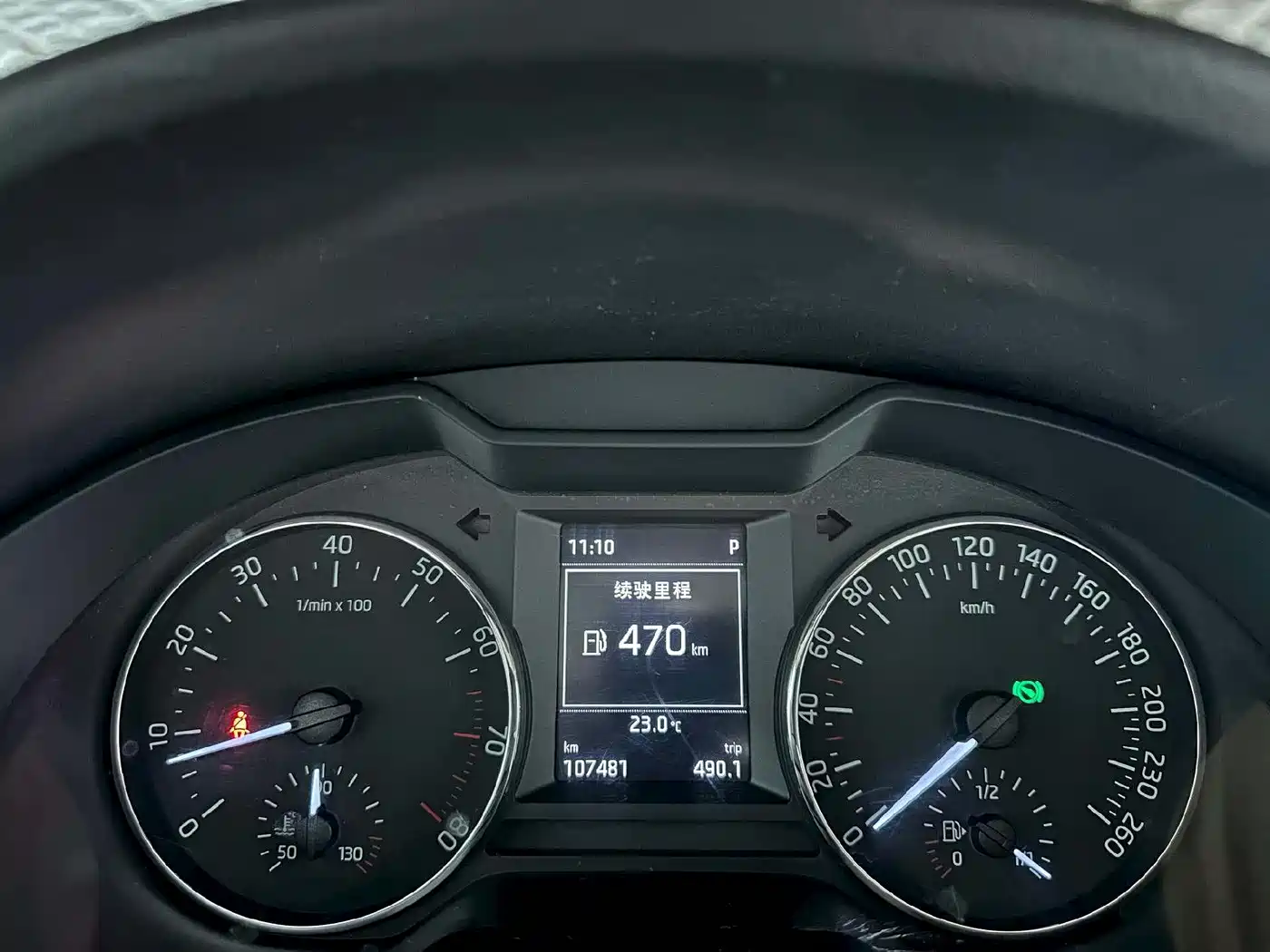 Škoda Octavia 2015 1.6L Automatic逸俊版 фото 6