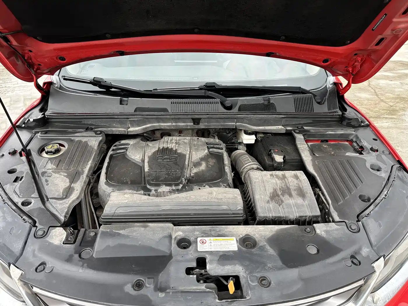 GEELY AUTOMOBILE BINYUE