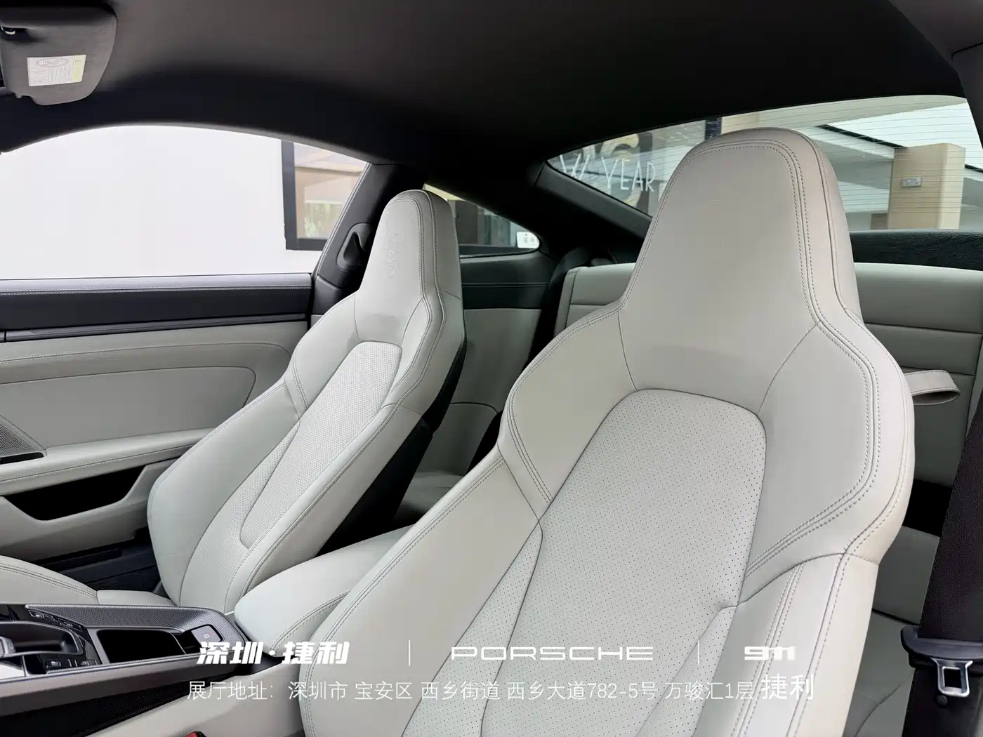 Porsche 911 2022 Carrera S 3.0T фото 23