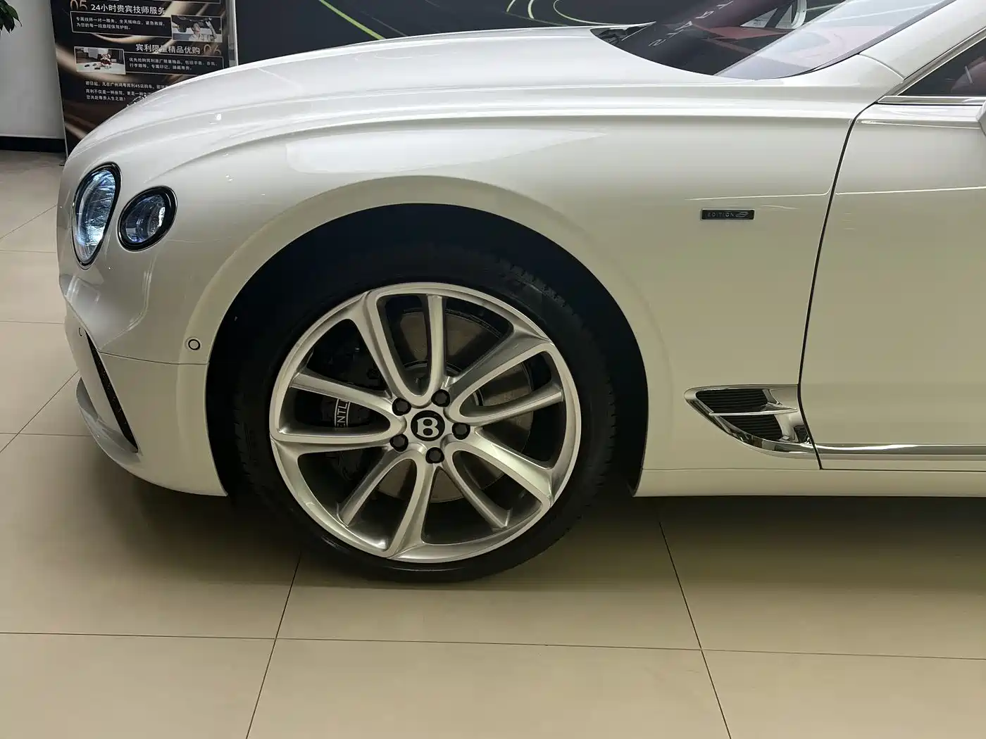 Bentley Continental 2025 2024 4.0T GT V8 Convertible