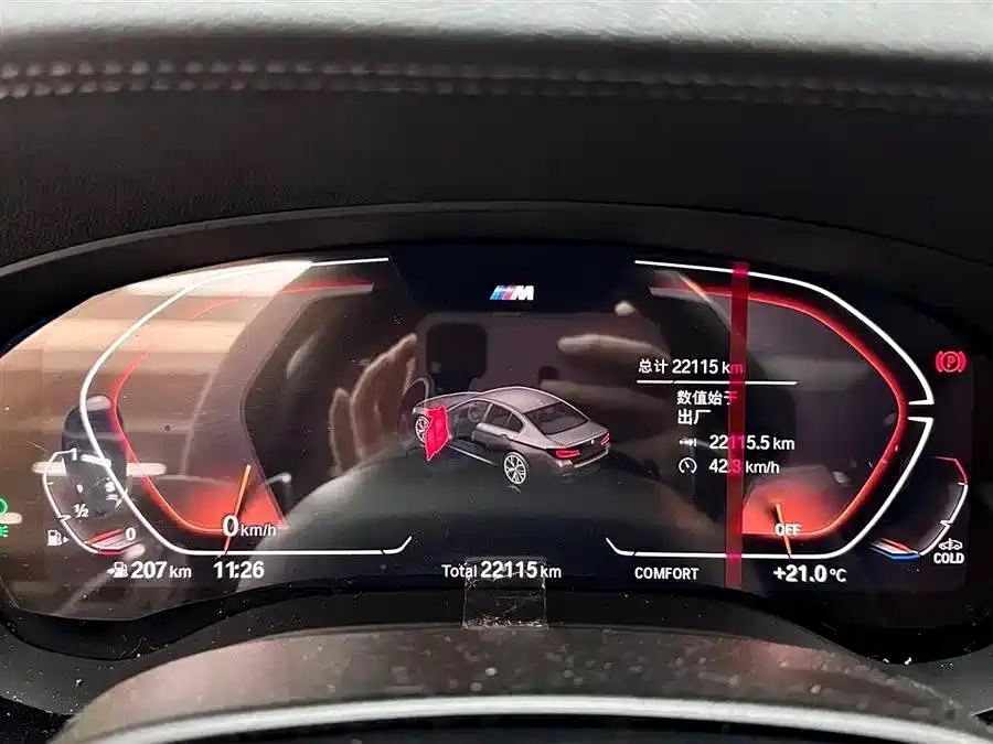 BMW 5 Series 2023 530Li Leading M Sport Package фото 15
