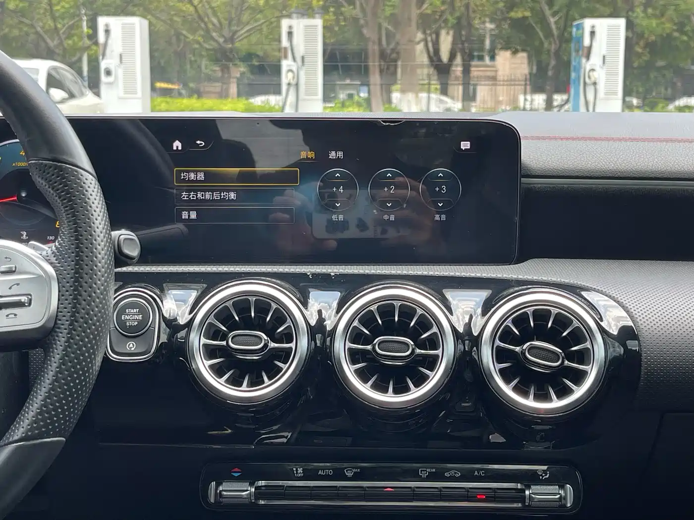 Mercedes-Benz CLA (Import) 2023 CLA 200 фото 19