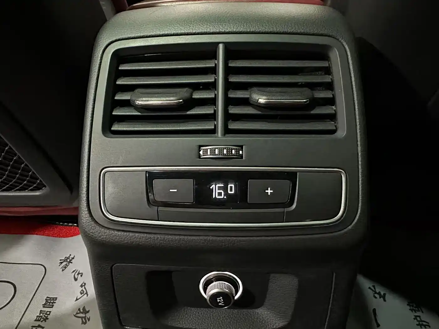 Audi S4 2018 S4 3.0TFSI фото 13