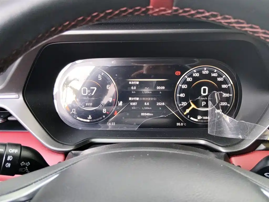 GAC Trumpchi Trumpchi GS4 2022 270T Auto Tech Edition фото 8