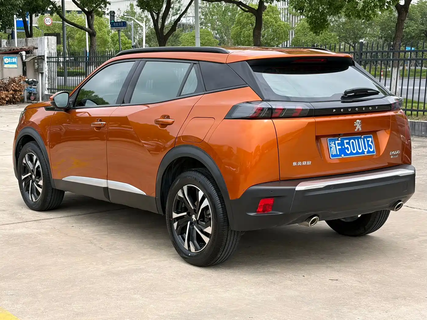 Peugeot 2008 2022 230THP THE ONE фото 5