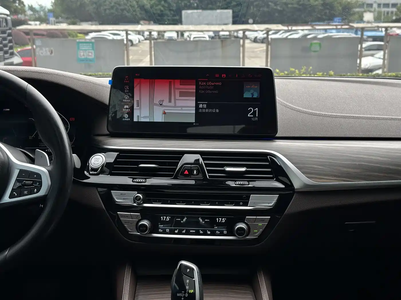 BMW 5 Series 2022 Facelift II 530Li Premium Package M Sport фото 16