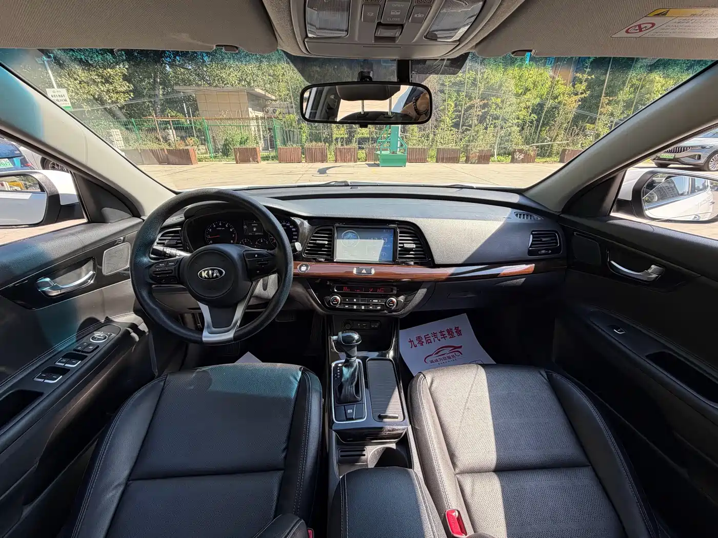 Kia K4 2016 2015 1.8L Automatic GLS Special