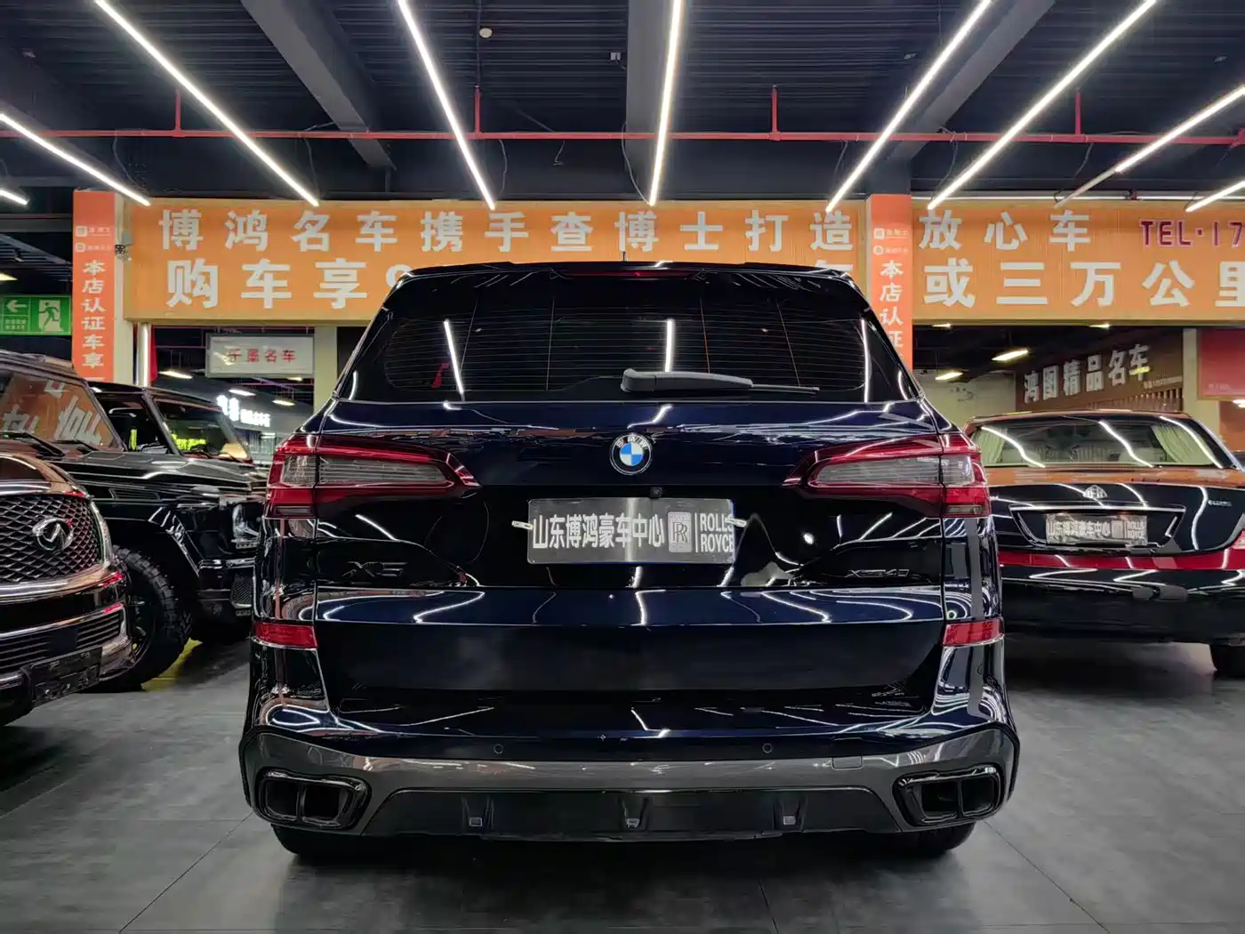 BMW X5 (Import) 2022 xDrive40i Premium M Sport Package фото 18