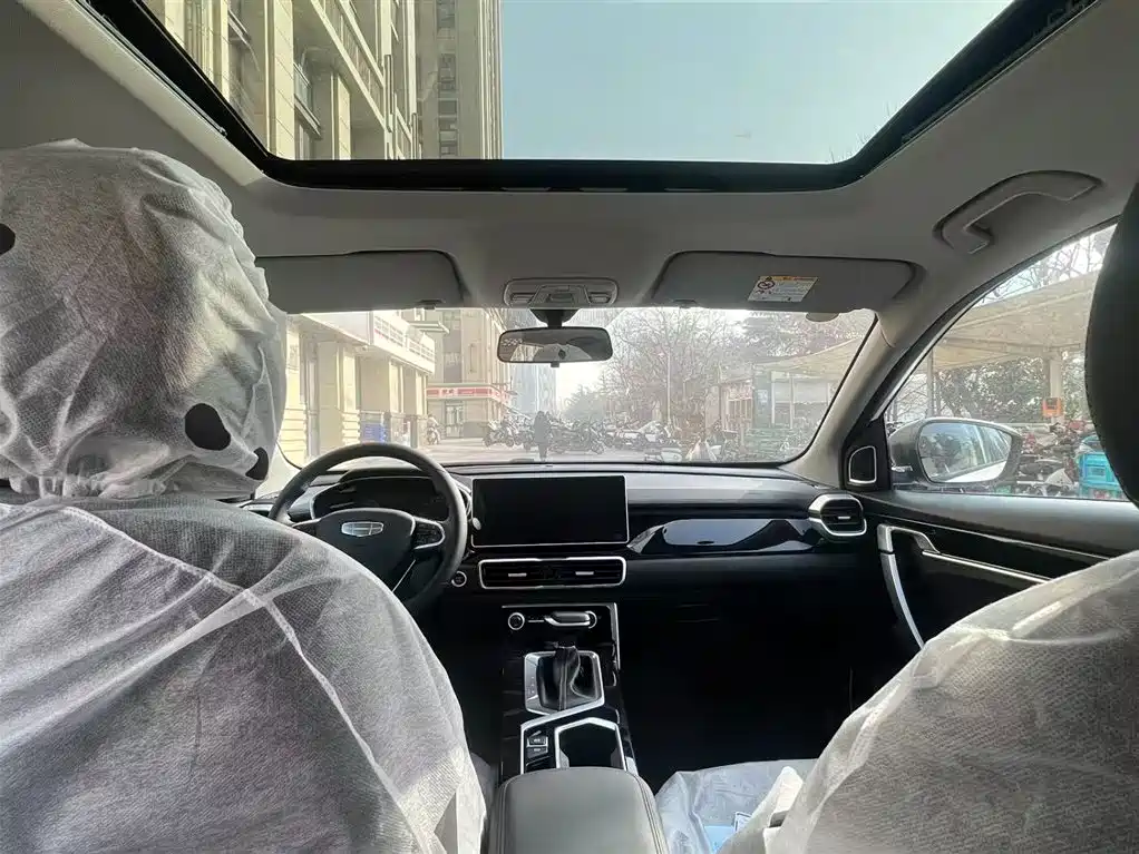 GEELY AUTOMOBILE BINYUE