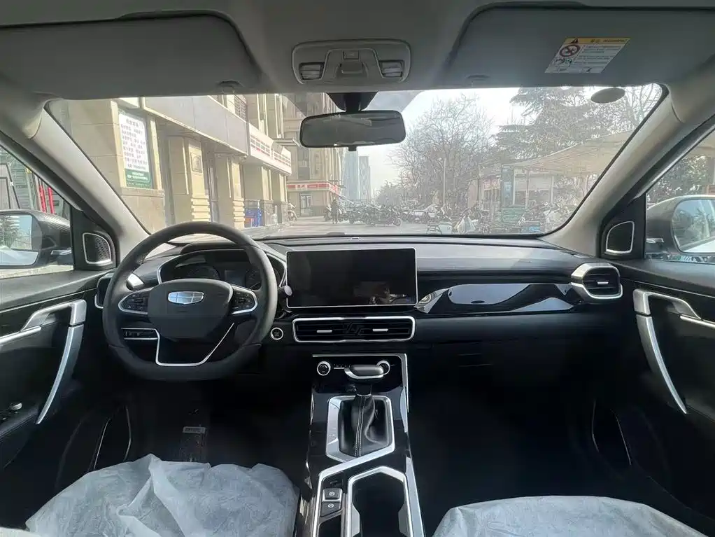 GEELY AUTOMOBILE BINYUE