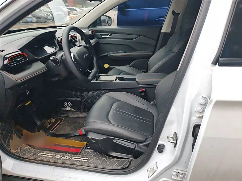 DONGFENG FENGSHEN YI HYUN