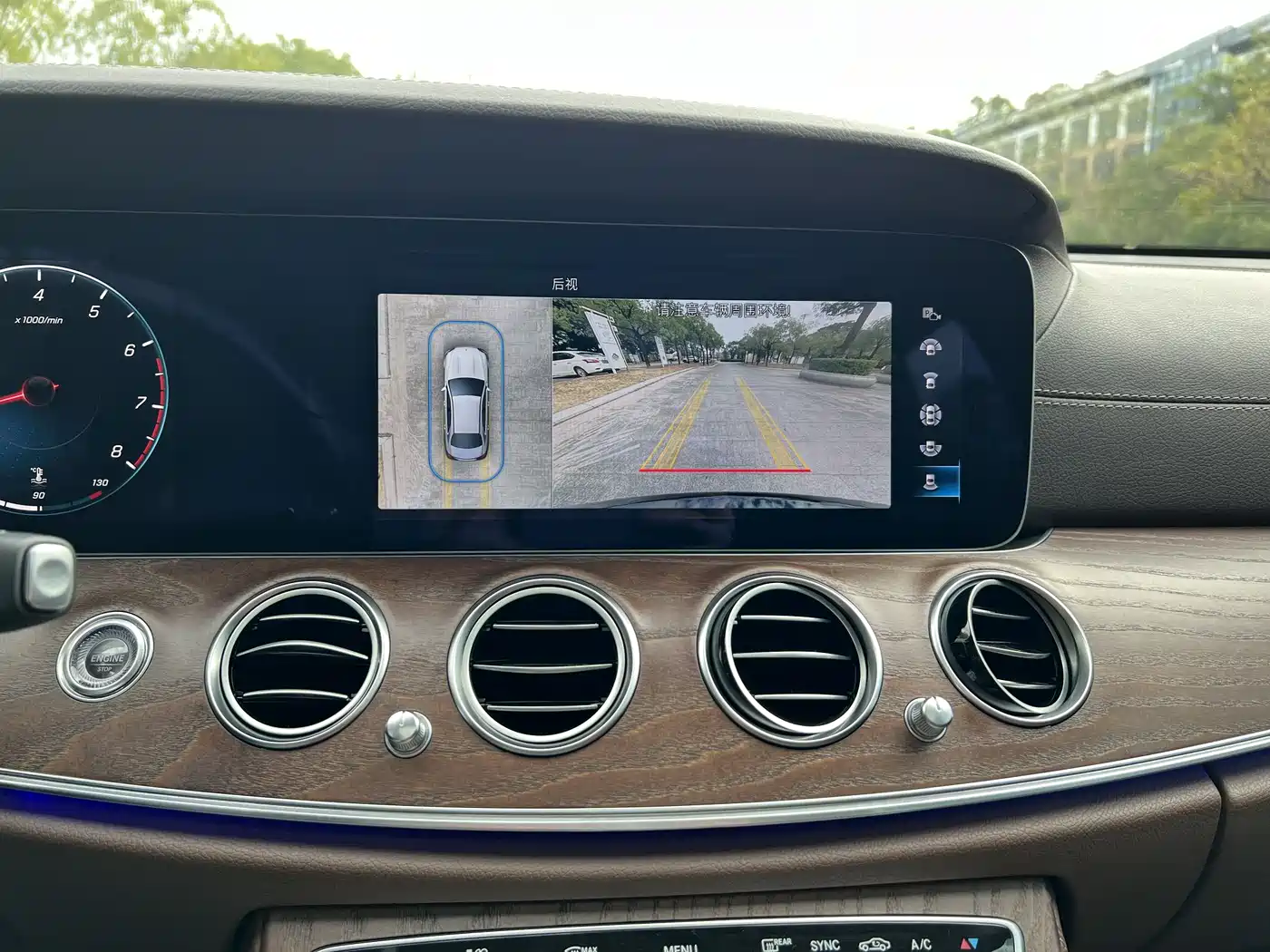 Mercedes-Benz E-Class 2023 Facelift E 300 L Fashion фото 20