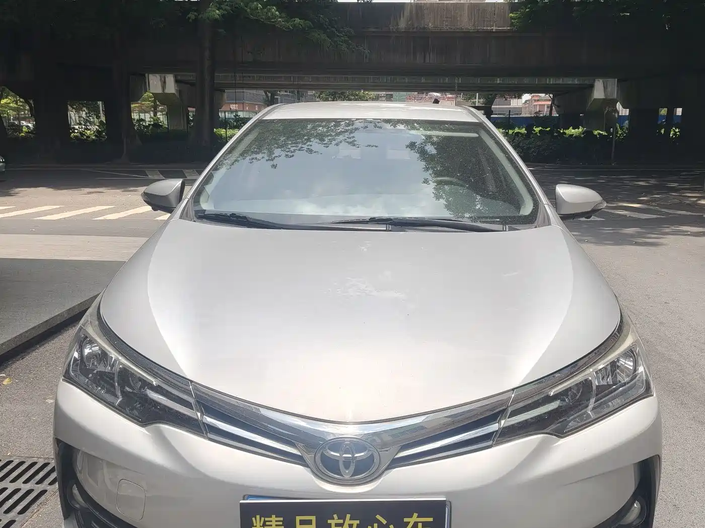 Toyota Corolla 2018 1.2T S-CVT GL Smart Edition