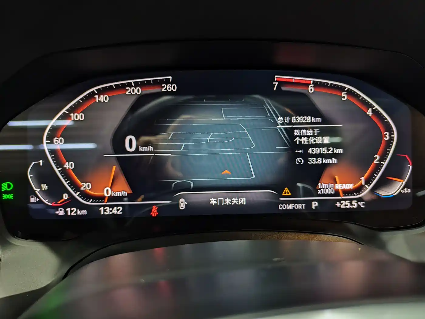 BMW 3 Series 2021 325Li M Sport Night Edition фото 20