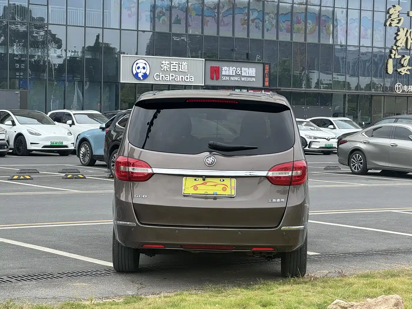 Buick GL8 2015 2.4L Luxury Business Exclusive Edition фото 6