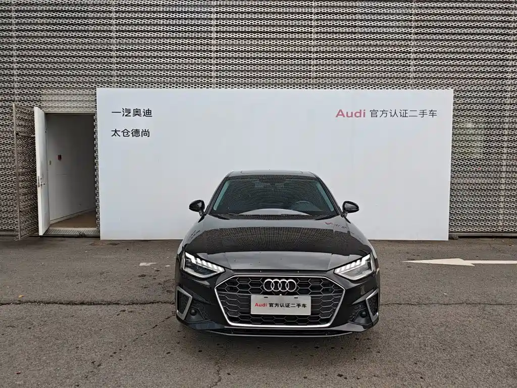 Audi A4L 2022 40 TFSI Fashion Dynamic