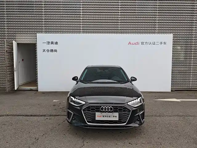 Audi A4L 2022 40 TFSI Luxury Dynamic