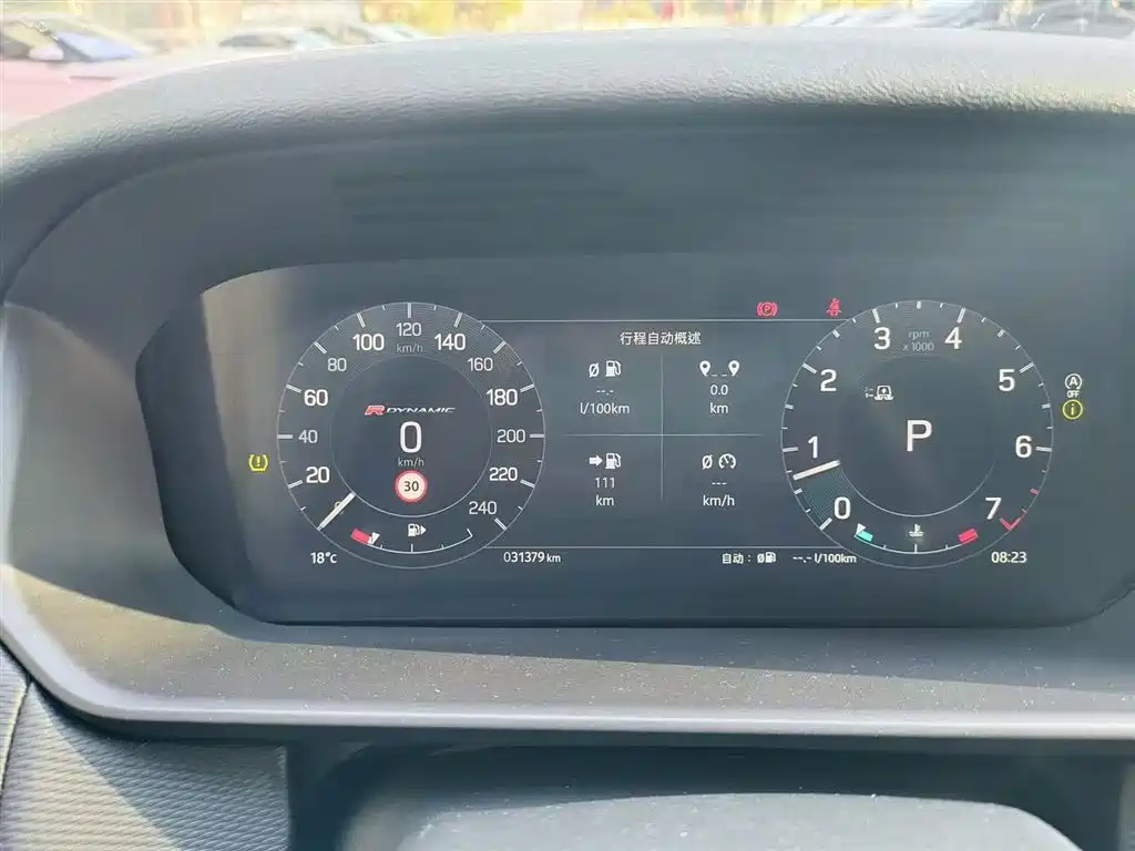 Land Rover Discovery 2019 2.0T SE фото 5