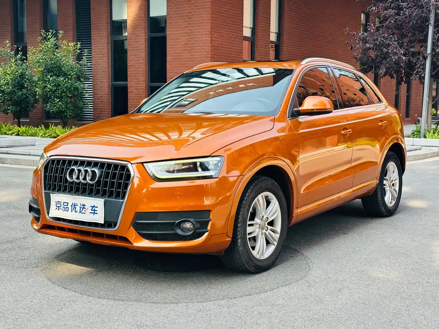 Photo 1 - Audi Q3