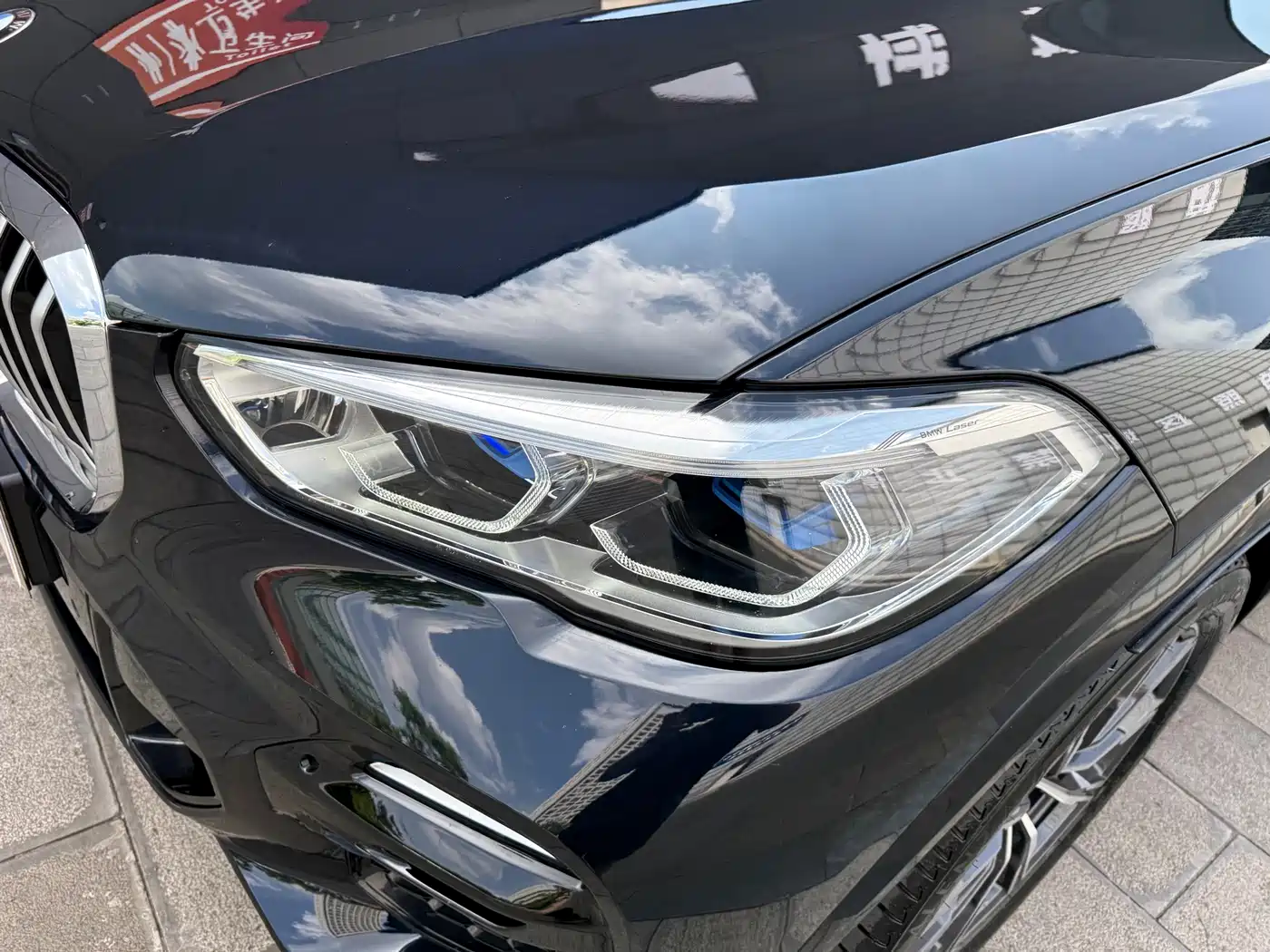 BMW X5 (Import) 2020 xDrive40i M Sport Package фото 12