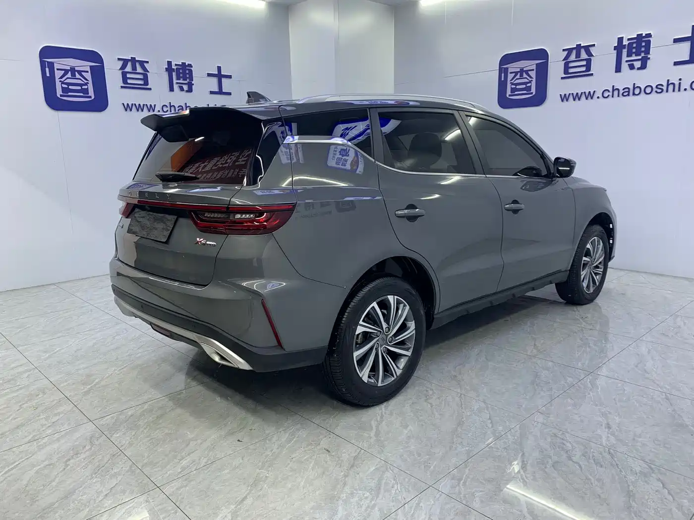 Geely Emgrand X6 2024 2021 Model PRO 1.4T Automatic Premium