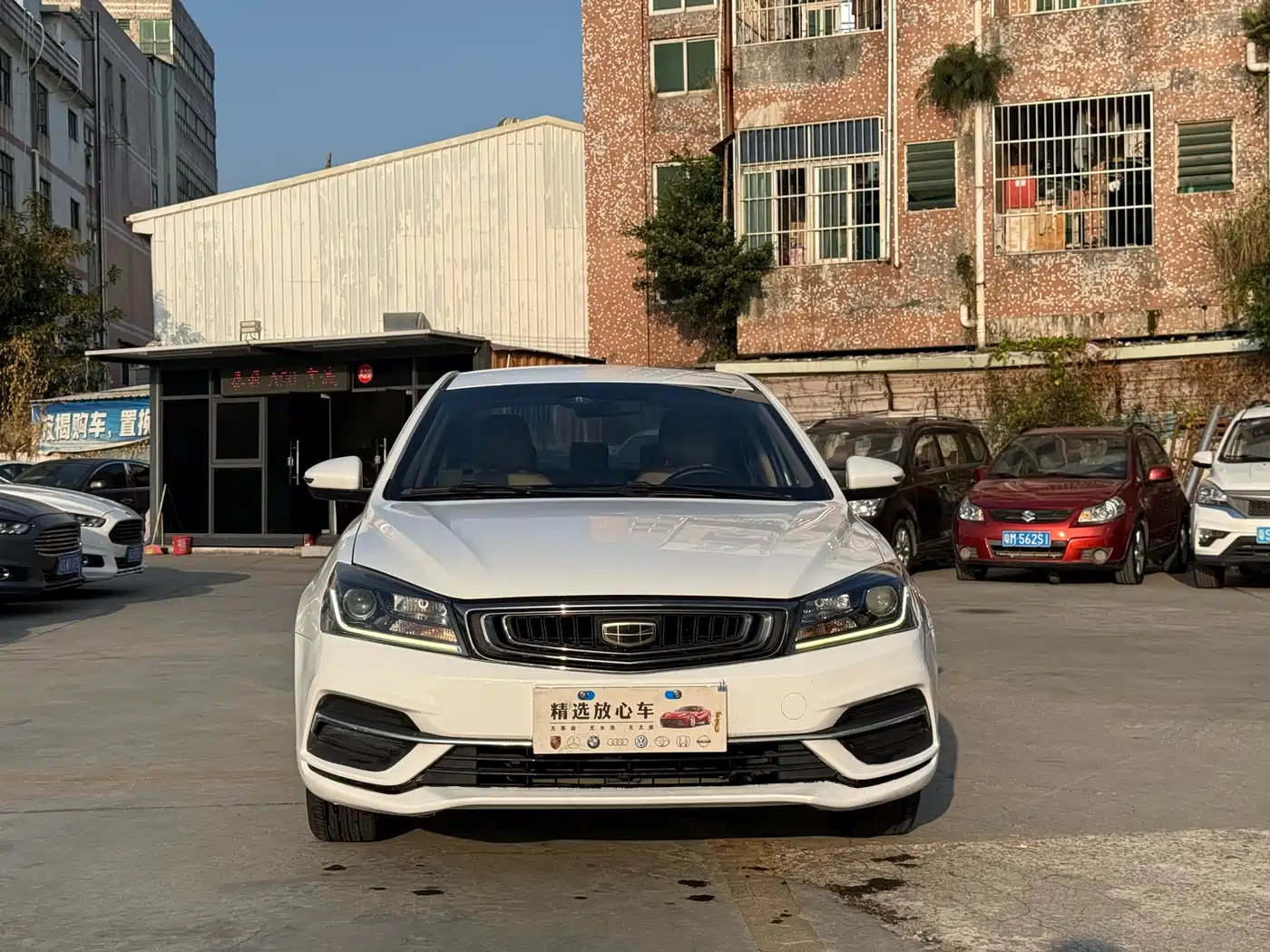 GEELY AUTOMOBILE EMGRAND