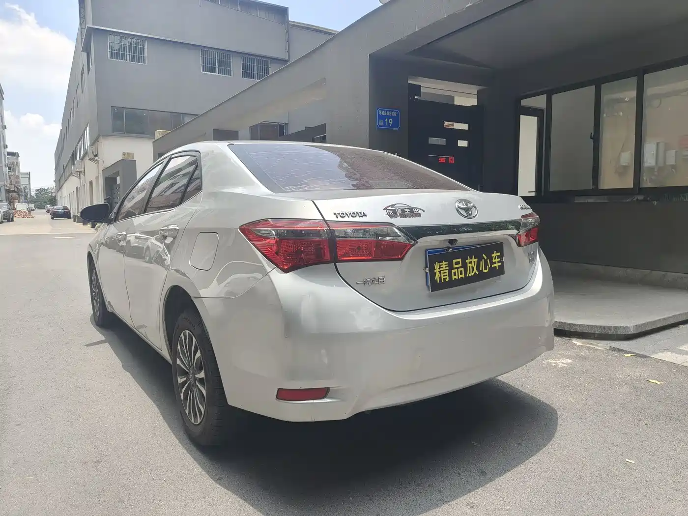 Toyota Corolla 2018 1.2T S-CVT GL Smart Edition фото 4