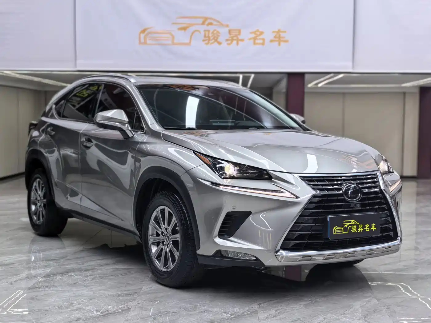 Photo 3 - Lexus NX