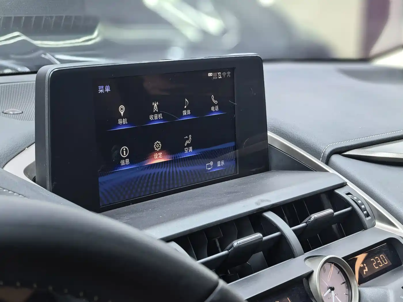Photo 21 - Lexus NX