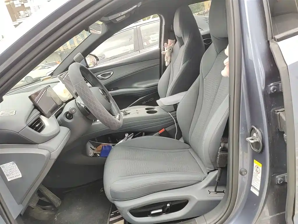BYD Seal 06GT 2025 Smart Drive Edition 505 Ocean Wave Plus фото 15