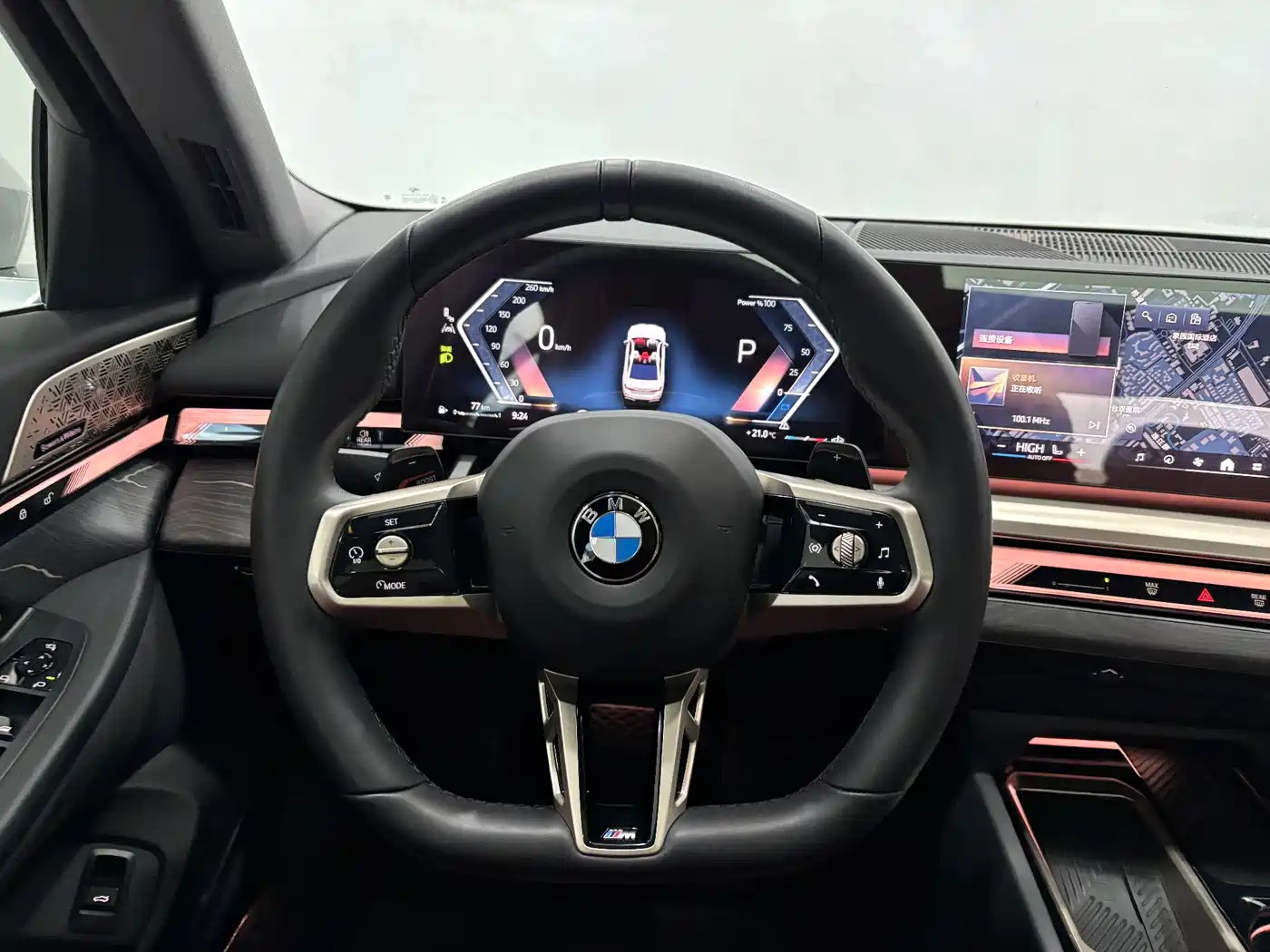 BMW 5 Series 2024 530Li Leading M Sport Package фото 15