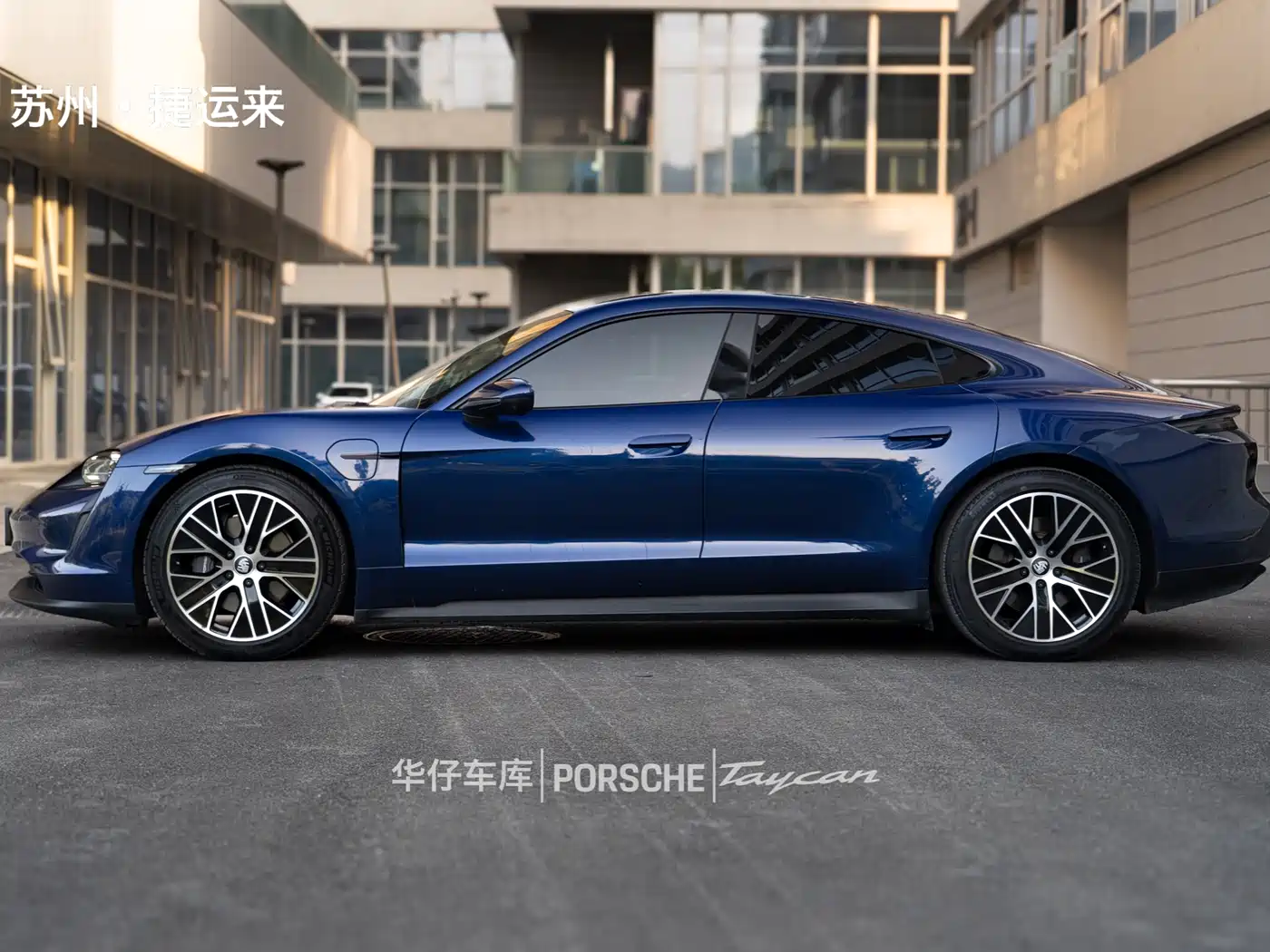 Porsche Taycan 2020 Taycan фото 6