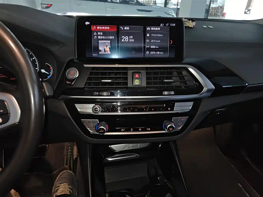 BMW X3 2019 xDrive25i M Sport Package фото 13