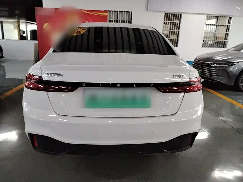 Geely Geometry A 2024 2024 410KM Travel Edition