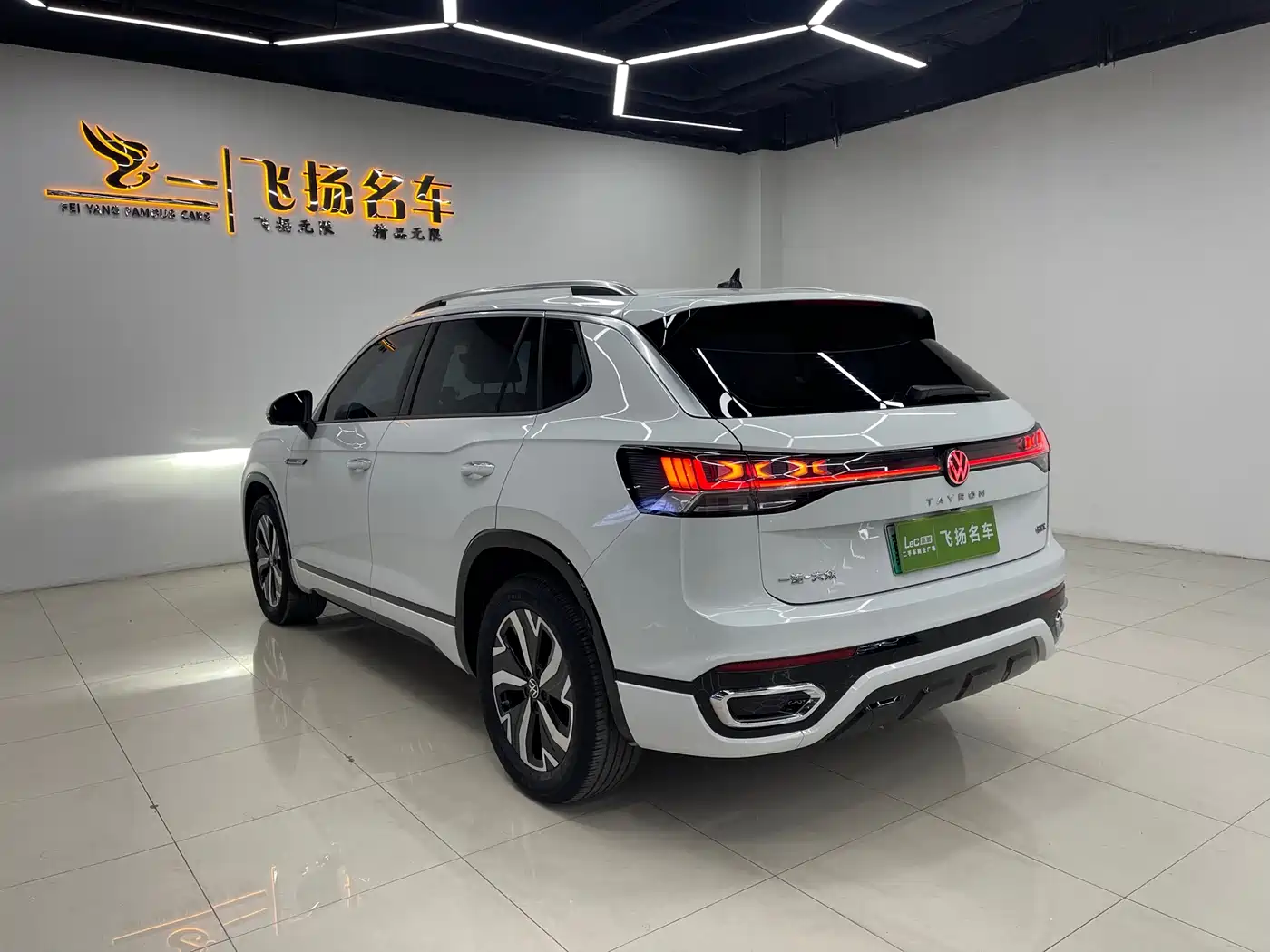 VOLKSWAGEN TANYUE GTE PLUG-IN HYBRID