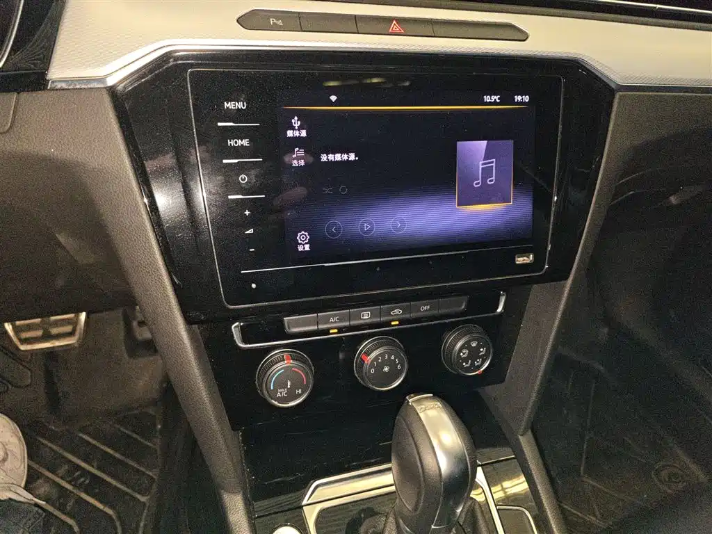 Volkswagen Magotan 2025 Popular Edition 280TSI DSG Comfort фото 13