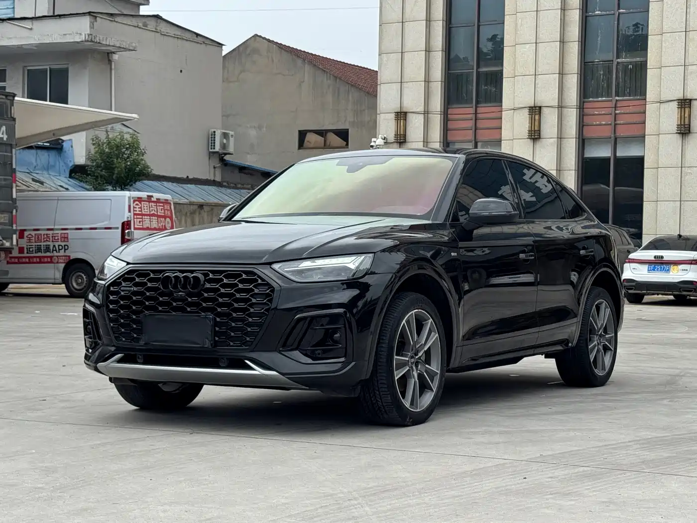 Audi Q5L Sportback 2022 45 TFSI Luxury
