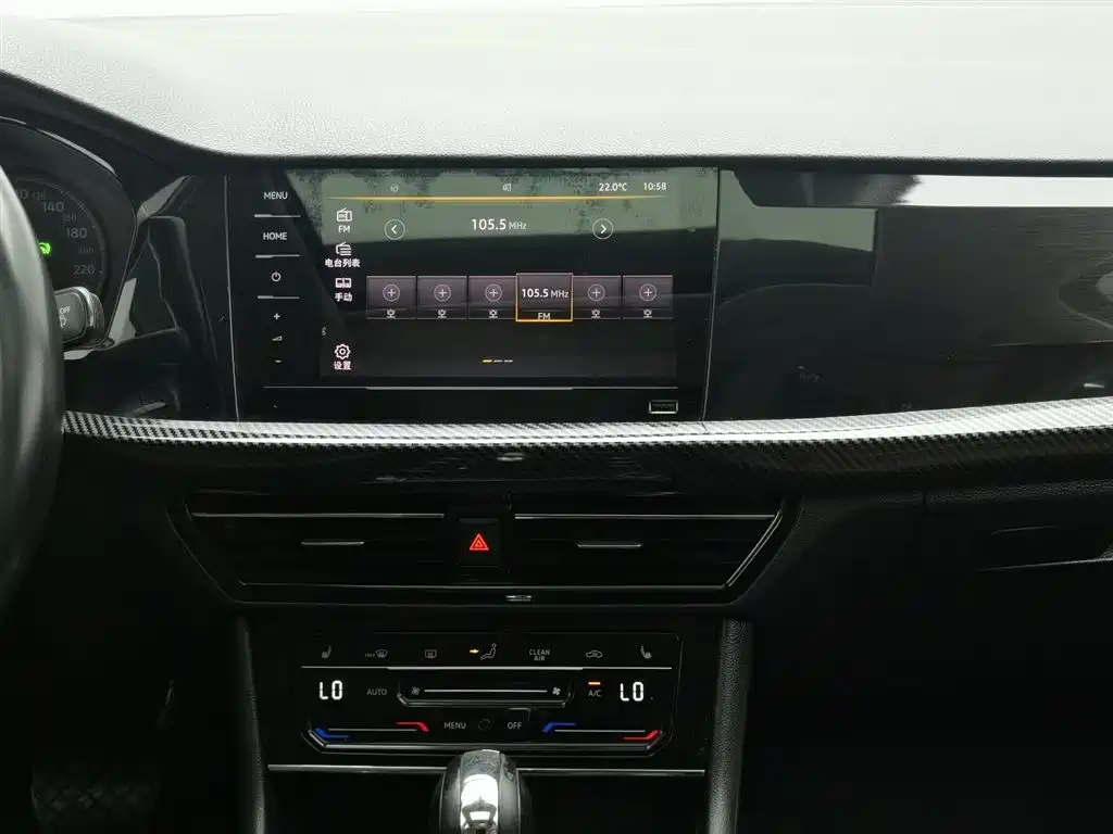 Volkswagen Lavida 2021 280TSI DSG Luxury Edition фото 12